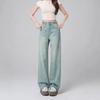 Women's Light High-Waist Wide-Leg Jeans - 2024 Versatile, Slimming, Petite Fit, Straight and Loose Long Pants