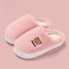 Order Two Size Up 1 Pair Lightweight Women Home Slippers Soft Bottom Durable Cute Pattern Fluffy Home Slippers