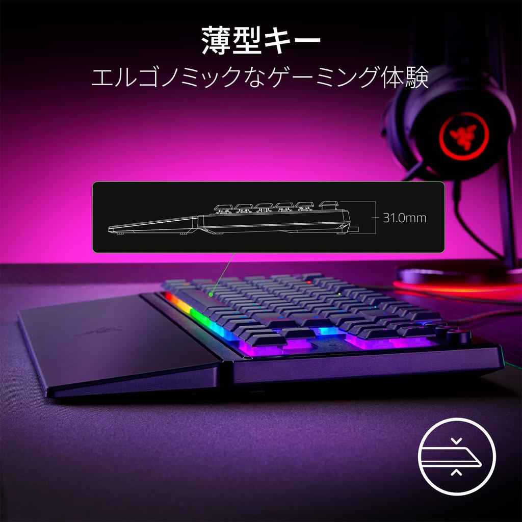 Razer Razer Ornata V3 Tenkeyless Tenkeyless Thin Wired Keyboard with Mechanical Membrane Switches with a Comfortable Click Feeling Low Profile