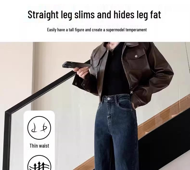 Women's High Waist Slimming Straight Leg Jeans - New 2025 Spring/Autumn Styles, Small Sizes Available