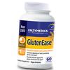 Complex of Enzymes for the Digestion of Gluten and Casein, GlutenEase, 60caps (69466009)