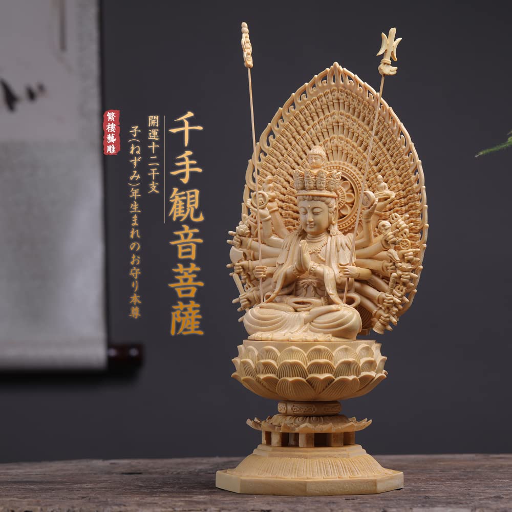 TheChanger Hanro Art Sculpture Buddha Statue Senju Kannon Buddhist Altar Buddha Statue Wooden Cypress Wood Carving Ornament Exclusive Senju Halo