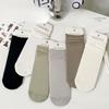 Women's Mid-calf Socks, Summer Thin Rolled-up Pile Socks, Breathable Cotton Socks, Versatile Loose Stockings, School Style