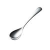 Yamazaki Metal Industry Spoon Stainless Steel Total Length Home Festa Coffee Spoon Made In Japan 12.2cm