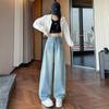Design-scissor Wide-leg Jeans for Women In Spring and Autumn New High-waist Straight-leg Slimming Loose Floor Banana Pants