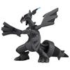 TAKARA TOMY Monster Collection Pokemon Figure Toy Ages 4 and Up Passes Toy Safety Standards ST Mark Certification Pokemon TAKARA TOMY "Pokemon ML-09