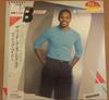 LP Record PHILIP BAILEY - Wonders Of His Love AMP28120 A&M 1984 Japan Obi Soul/Funk Used