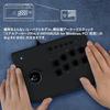 Fighting Stick Mini for Windows? PC