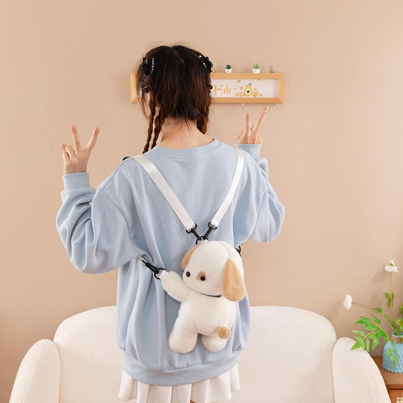 Backpack Lightweight Plush Fun Cartoon Doll Messenger Bag Bear Dog Sheep Gift