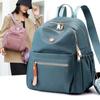 Women's Summer Fashion Outdoor Shoulder Bag Large Capacity Casual Splash-proof Backpack
