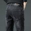 Black Jeans Men's Autumn High-end Trend Embroidery Printing Slim Spring and Autumn Models Small Foot Jeans Trousers