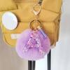 Adorable A-Z Letters Initial Keychain Sparkling Resin Alphabet Fluffy Hairball Pendant Backpack Decoration Accessories Gifts