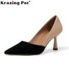 Kid Suede Pointed Toe High Heels Mixed Color Women Pumps