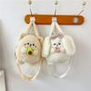 Plush Doll Handbag Bag Autumn And Winter Doll Messenger Bag Cartoon Grab Machine Doll Gift Female