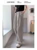Women's Korean Pinstripe Wide-Leg Pants - Summer Casual, Loose Fit, Elastic Waist & Drawstring, Textured Straight-Leg.