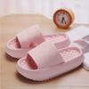 Women'S Summer Casual Home Slippers Soft Sole Solid Color Slippers Comfortable Open-Toe Bathroom Shoes