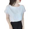 Chiffon Blouse for Short Office Casual Beautiful [MSFQSNB] Women, Sleeve, Elegant, Stylish, Cute, Tops, Blouses, Adult, Elegant, Fashion, Commuting,