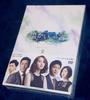 [USED] Warm Words (Uncut Complete Edition) DVD-BOX II / 2 Domestic Regular Ji Jin Hee