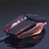 Optical 8 Button 4000DPI Breathing LED Backlit USB Wired Gaming Mouse