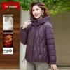 Mo'ou Women's Padded Winter Coat for Mid-Aged Women