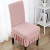 Universal Elastic Thickened Fleece Chair Cover for Dining and Stools