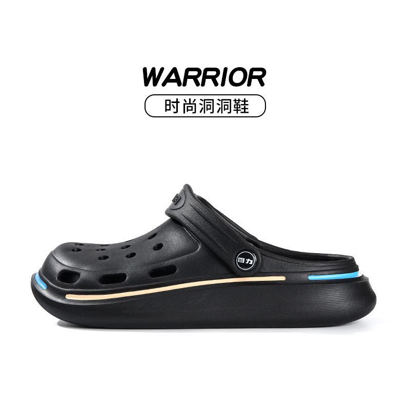 Pull Back Fashion Hole Shoes Men's Comfortable Stepping On Shit Feeling Bag Head Drag Outside Wear Non-slip Thick-soled Wear-resistant Outdoor Beach