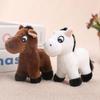 Cute Cartoon Plush Horse Doll Keychain Miniature Stuffed Animal Keyring Bag Pendant Stress Relief