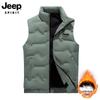 JEEP SPIRIT Men's Casual Duck Down Puffer Vest