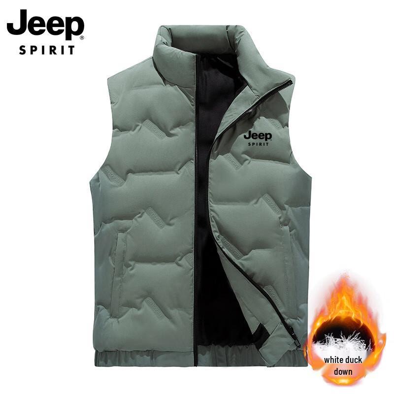 JEEP SPIRIT Men's Casual Duck Down Puffer Vest