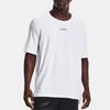 Under Armour Curry Series Solid Color Casual Breathable Sports Short Sleeve T-Shirt Men Tops White 1370255-100