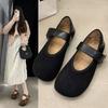French Flat Mary Jane Shoes Women's Fashion Versatile Retro Round Head Soft Sole Casual Lazy Single Shoes 2025 Autumn New