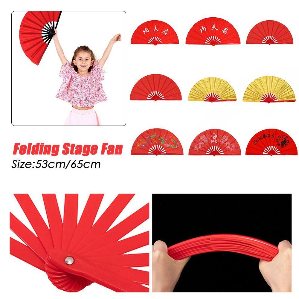 Red Chinese Tai Chi Wedding Party Decor Plastic Bone Fan Yoga Fan Folding Stage Fan Kung Fu Fan
