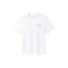 Training Series Letter Round Neck Pullover Sports Short Sleeve T-Shirt Men Tops Pure-White 152427169-1