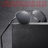 Prescription Polarized Nearsighted Pilot Sunglasses Men Women Driving Sun Glasses Spectacles With Diopter -0.5 -1.0 -1.5 To -6.0