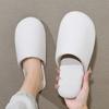 Japanese Household Cotton Slippers Autumn and Winter Indoor Soft Bottom Non-slip Plush Warm Couple Household Cotton Mop