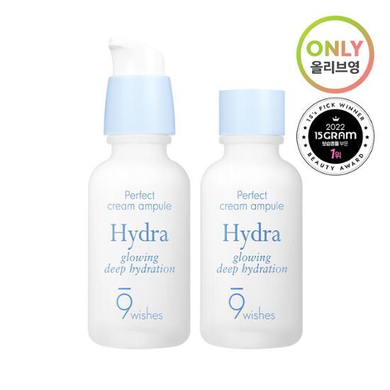 Nine Wishes Hydra Cream Ampoule Double Special (30ml+30ml)