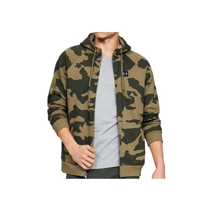 Under Armour Camo Hooded Cardigan Sweatshirt Jacket Men Outerwear Outpost-Green 1329748-331