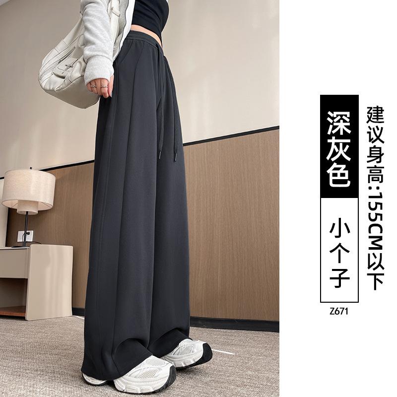 Lulu White Sweatpants Women's Spring and Autumn New Small Wide-leg Lazy Wind Straight Casual Pants