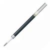 Pentel Energy Gel Refill Xlr10