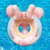 Baby Pool Float 0-4 Years Old Fashion Infant for Kids