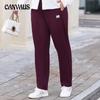 Plus Size Women's New Autumn High Waisted Loose Fashion Casual Pants