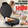Electric Ice Cream Cone Maker Mini Egg Waffle Cone Maker Machine Egg Roll Maker Non-Stick EU Plug / AU Plug