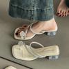 French Rhinestone Temperament Thin Versatile High Heels Women's Summer Wear 2025 Spring and Summer with Skirt Cover Toe Cool Slippers