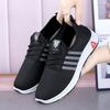 Cloth Shoes Casual Single Shoes Middle-aged and Elderly Walking Shoes Soft-soled Breathable Non-slip Shoes