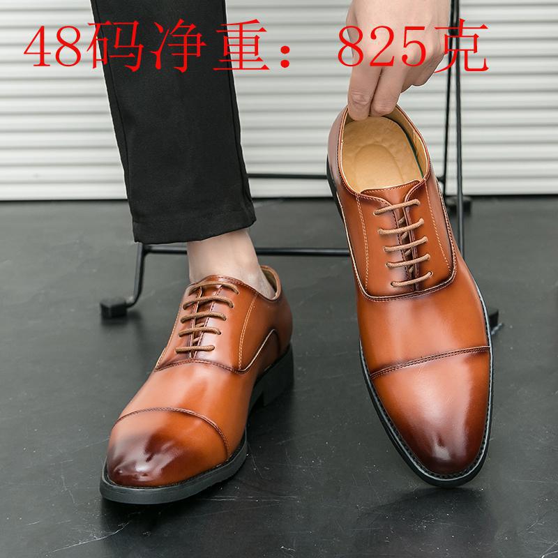 Size 48 Men's Pointed Leather Shoes Business Dress Lace-Up Men's Shoes Trend Groom Wedding Wedding Shoes