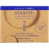 Sekkisei Sekkisei Clear Wellness Smart Milk Pot 15g