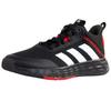 MEN'S SPORTS SHOES OWNTHEGAME 2.0 H00471 R. 42