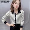 Women's Chiffon Shirt New Spring Outfit Long Sleeved Simple Striped Shirt Loose Top Printed Shirt
