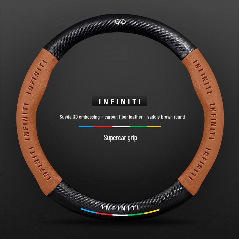 Чехол на руль для специального автомобиля Infiniti - Натуральная кожа, Замша, Углеволокно, Универсальный, Дышащий, Всесезонный