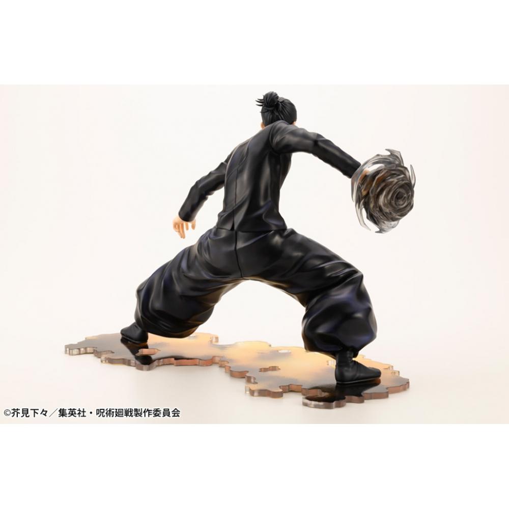 JuJutsu Kaisen 1 8 Artfx J Suguru Geto Hidden Inventory Premature Death Ver.